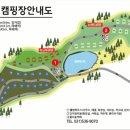 버드나무캠핑장 이미지