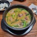 꼼떼(주)