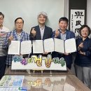 풍암동 행정복지센터 이미지