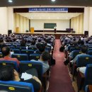 서울특별시교통회관