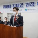 대한건설기계안전관리원 이미지