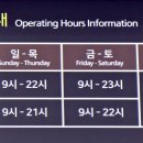 목포해상케이블카주식회사 이미지