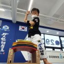 연경 강인태권도장 이미지