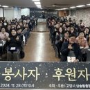 사회복지회관 이미지