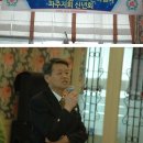 토마토부폐 이미지