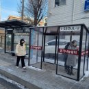 4번출구 횡단보도 (교통섬) 이미지