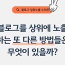 지엔지커뮤니케이션