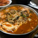 홍북식당 이미지