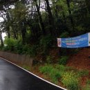 여기광암 이미지