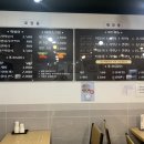 도널드분식 이미지