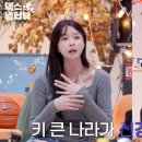 인성당구장 이미지