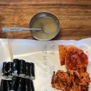 부엉김밥 이미지