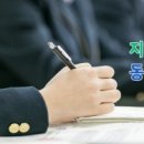 상서재로2길 이미지