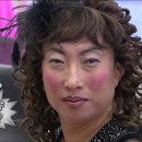 김정순명인의집 이미지