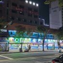 달봉이회수산 이미지