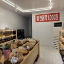 매일25시약국 이미지