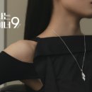 서울쥬얼리 이미지