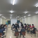 미래요양보호사교육원 네이버블로그