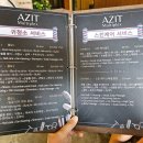 남매이발관 네이버블로그