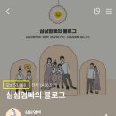 앤썸코인노래연습장 이미지