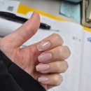 네일슬로 이미지