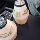 한반도면 주민체육센터 목욕탕 | 영월 한반도면 주민체육센터 목욕탕