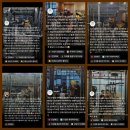 GS25(가양테크노점) | 가양역PT | &#34;25년목표 큰 다짐없이 그냥 시작합시다.&#34; 브리티시클럽