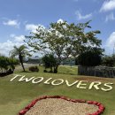 갤러리아주유소 | 괌여행 코스추천 사랑의절벽 skt 멤버쉽으로 입장료 아껴서 여행하기 주차장 후기 등