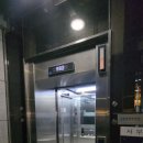 서부동공원 이미지