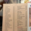청기와타운 - 연수구 앵고개로 80 | 청기와타운
