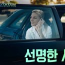 축구센터로 이미지