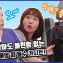 파파스터프