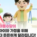 서구-01-129 이미지