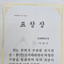 신성태권도장 이미지