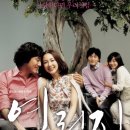 (주)연리지