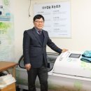 (주)테스크 이미지