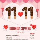 벨리스성수의원 네이버블로그