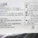 유노컴퍼니 이미지