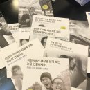 우리동네 안경원 이미지