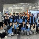 연천군청소년문화의집 이미지