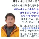 라피스모텔 이미지