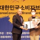 주식회사 브릿지코리아 이미지