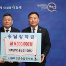 호남대표 이미지