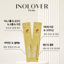 비타민러버