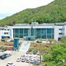 청송군농업기술센터 이미지