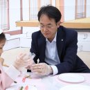 덕양구청직장어린이집 이미지