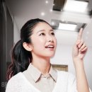 해성전기;인테리어 이미지