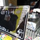 대교마트