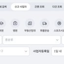 영서로지스틱스주식회사