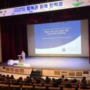 수원시성인정신건강복지센터 이미지